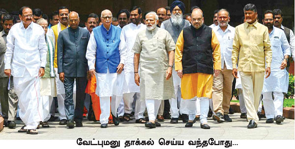 வந்துபோனார் எடப்பாடி... நொந்துபோனார் ஓ.பி.எஸ்!