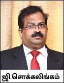 ஃபோர்ட்டீஸ் நிறுவனத்தை வாங்குவது யார்? - மல்லுக்கட்டும் மணிப்பால் - ஹீரோ!