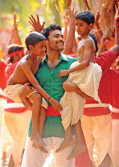 பிட்ஸ் பிரேக்