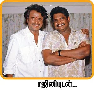 அதான் நாகேஷ்!