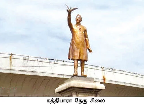 சசிகலா ஜாதகம் - 41 - எம்.ஜி.ஆர் ஓய்வு எடுத்துக் கொண்டார்!