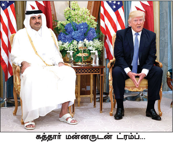 கத்தார் பிரச்னையின் பாதிப்புகள் என்ன?