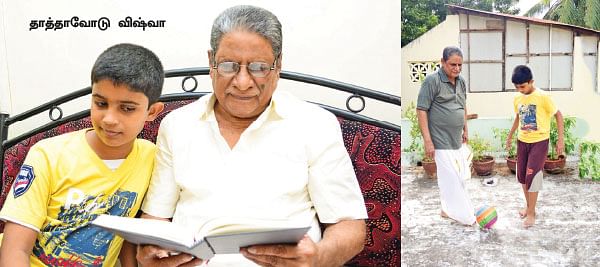 பெரிய்ய்ய்ய ஃபிரண்ட்ஸ்!