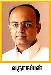 உங்களுக்கு ‘ஆன்யோமேனியா’ இருக்கா?
