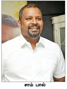 கரை சேருவாரா தயாநிதி? - ஓட்டைப் பிரிக்கும் எஸ்.டி.பி.ஐ!