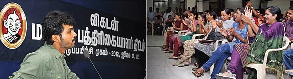 சிங்கம் போலீஸ்... சிறுத்தை திருடன்!