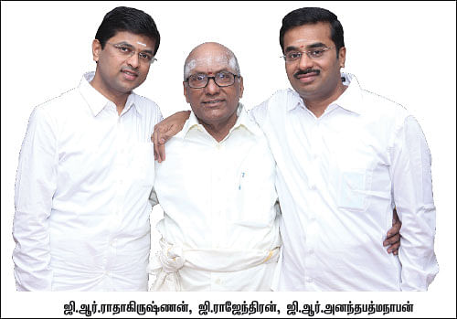 அறம் செய விரும்பு