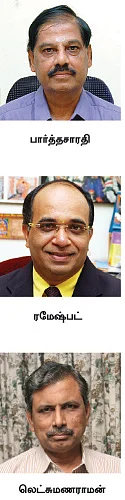 அரசு தொகுப்பு வீட்டை விரிவுபடுத்த வங்கிக் கடன் கிடைக்குமா?