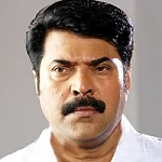 நடிகர் மம்முட்டி சந்திப்பு