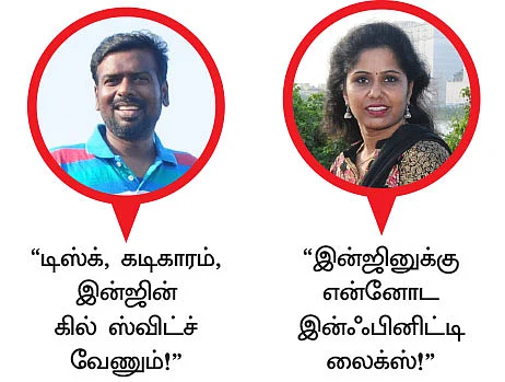 5G பெயருக்கு ஏற்ற மாதிரி இருக்குதா புது ஆக்டிவா?