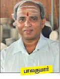 சென்னையில் உருவாகுது... நியூசிலாந்து முருகன் கோயில்!