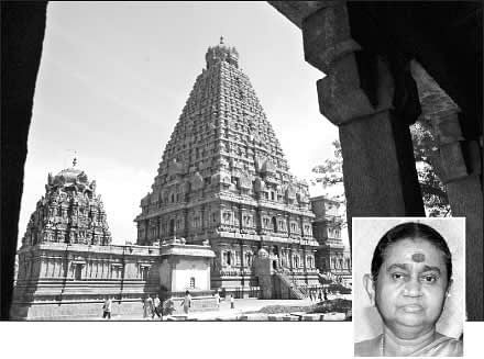 காலப்பெட்டகம்