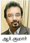 ரியல் எஸ்டேட் ஒழுங்குமுறைச் சட்டம்... எப்போது தயாராகும் தமிழகம்?