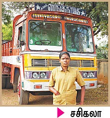 ''நாங்களும் சாதிப்போம்ல..!''