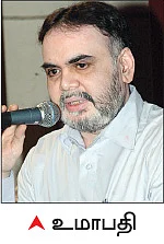 வெண்புள்ளிகள் கொண்டவர்களுக்கான சுயம்வரம்..!