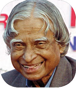 கலாம் சிந்தனைகள்!