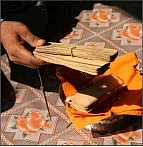 சக்தி சபா - உங்களுடன் நீங்கள்