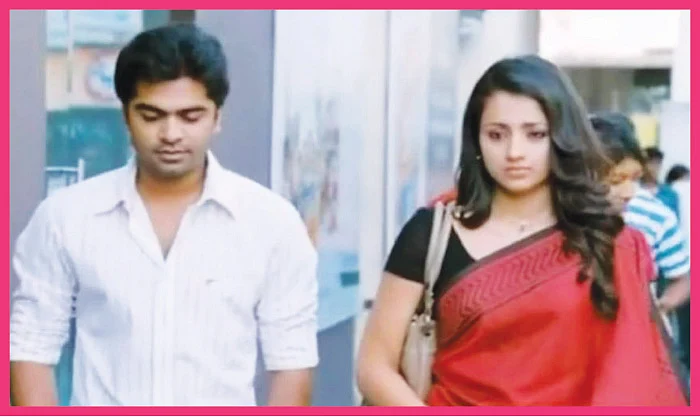 நீங்க இங்கேயும் வந்துட்டீங்களா?
