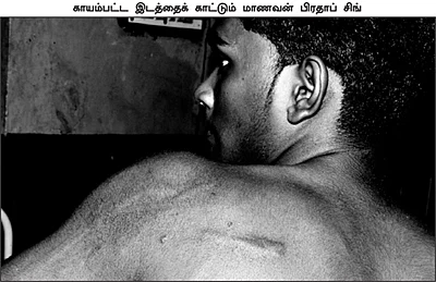 ஆசிரியர் கண்டித்தாரா... தண்டித்தாரா?
