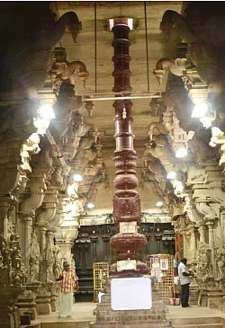 தினம் தினம் வழிபடுவோம்!