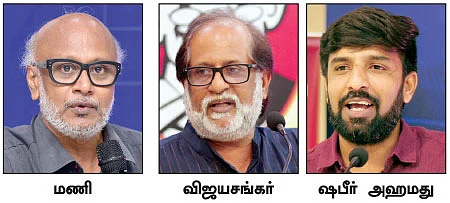 “எளிய மக்களுக்காக பேனா பிடியுங்கள்!”