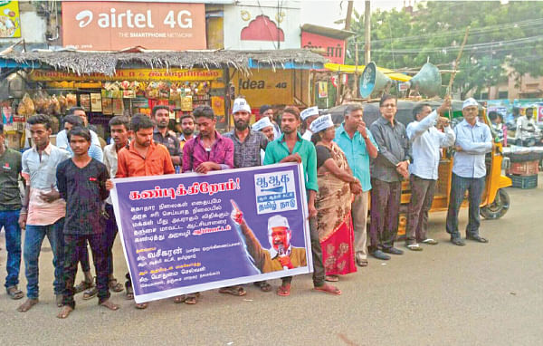 கொசுவை ஒழிக்கப்போனால் நாய் குரைத்தது... போடு அபராதம்!