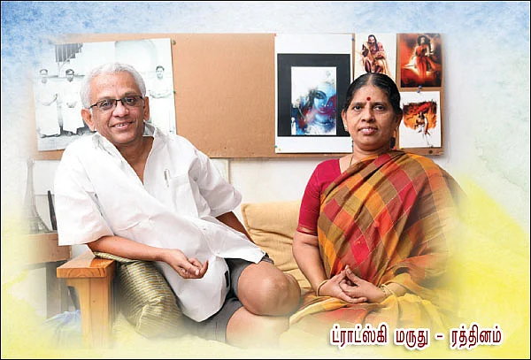 என்னவரே...என்னவரே...