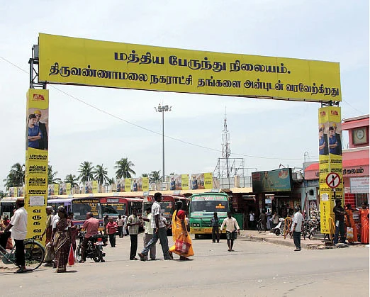 நம்பிக்கை தரும் நகர்ப்புறங்கள்....