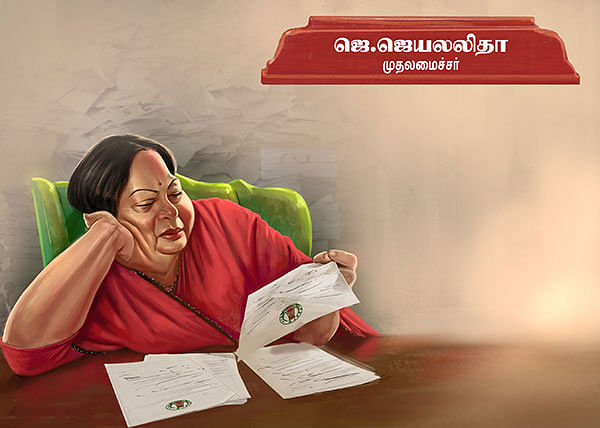 மந்திரி தந்திரி!