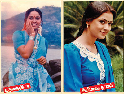 இயற்பெயர் அறிக!