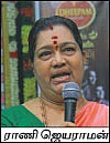 ‘நாங்கள் செய்த பாக்கியம்!’