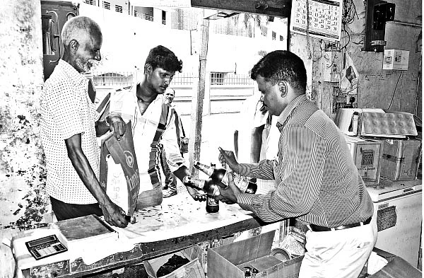 குடி குடியைக் கெடுக்கும் - 20