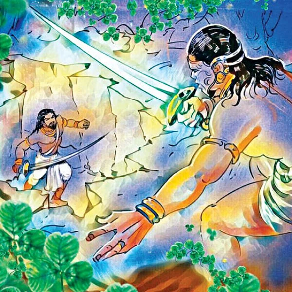சிவமகுடம் - பாகம் 2 - 17
