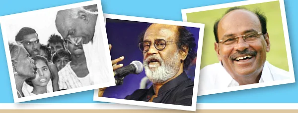 ‘நீட்’டா ஒரு டெஸ்ட்!