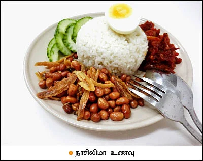 அள்ளித்தரும் அக்கரைச் சீமை... ஏற்றுமதிக்கு வழிசொல்லும் வெற்றி சூத்திரங்கள்! - 7