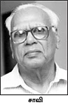 காலப் பெட்டகம் - 2000