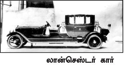 எனது இந்தியா!