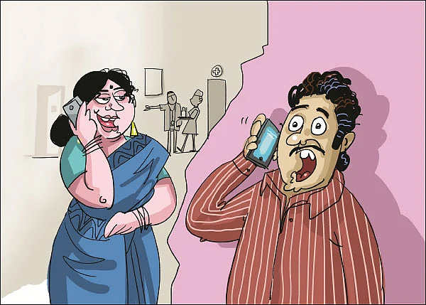 ஜோக்ஸ் - 5