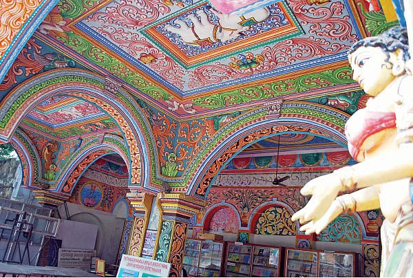 அரிய சுவடிகள்...அற்புதமான ஓவியங்கள் !