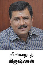 ஃபிக்ஸட் ரேட், ஃப்ளோட்டிங் ரேட்... எது பெஸ்ட்?