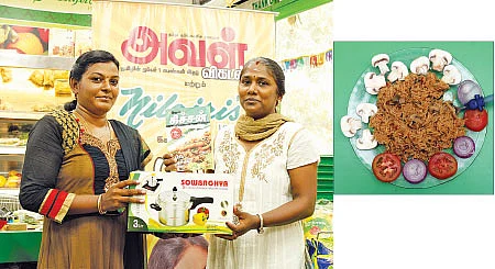 புலாவ் ஃபெஸ்ட்!