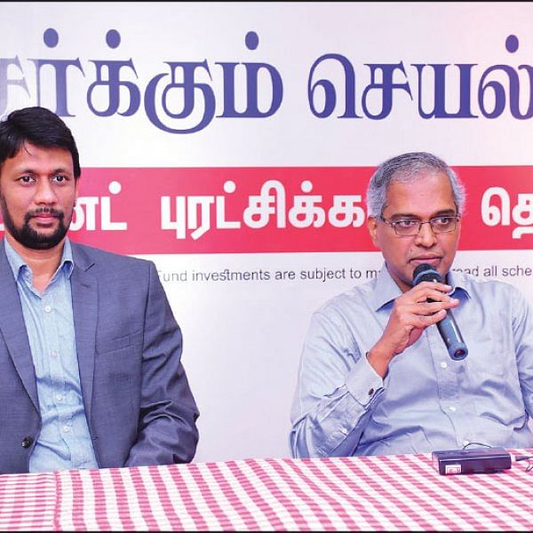 முதலீடும் தென்னையைப் போன்றுதான்!