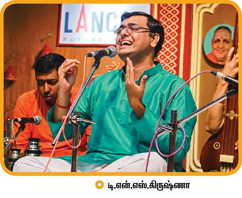 சரிகமபதநி டைரி - 2018