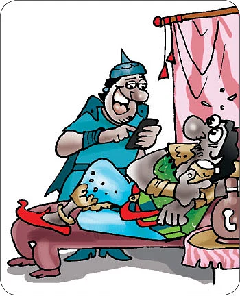 ஜோக்ஸ் - 3