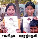 'நாங்களும் ஓட்டுவோம்ல !'