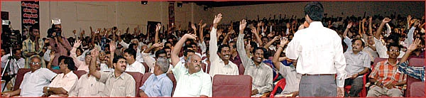 திருச்சியை திணறடித்த பண ஐடியா!