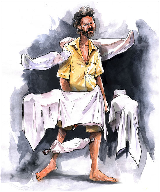 நான்காம் சுவர்! - 1