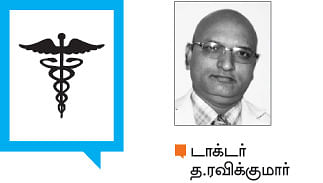 வியாதிகளை விழுங்காதீர்கள்!
