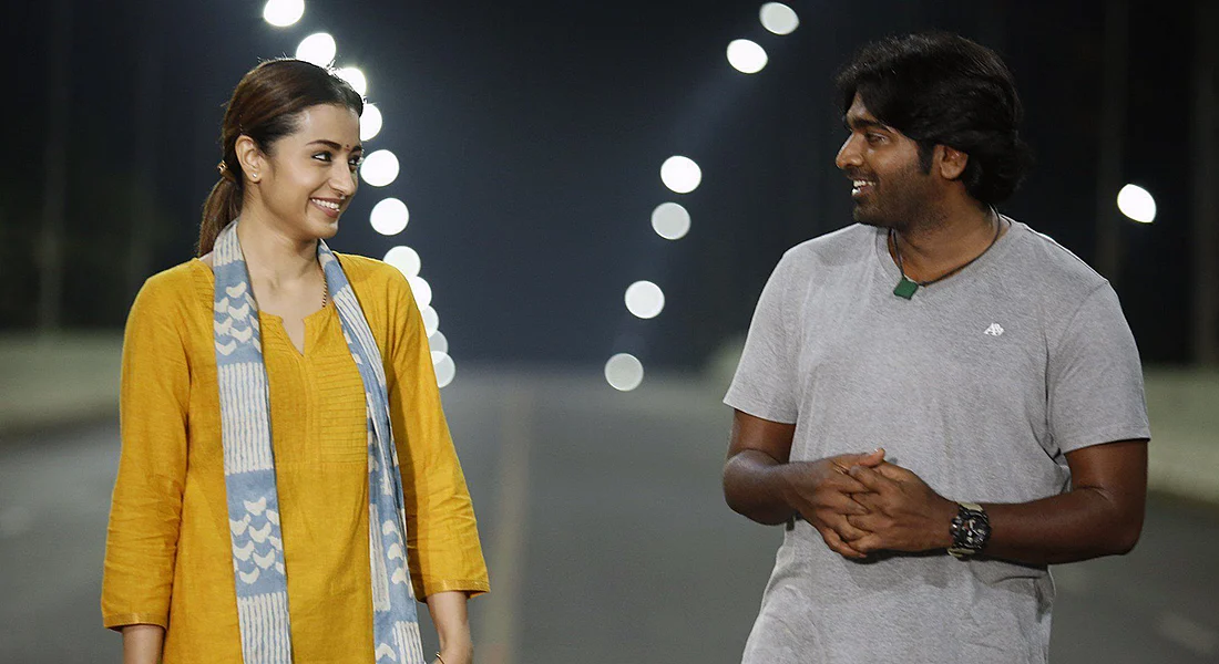 A still from '96'