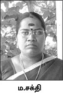 ஒரு ரியல் அத்திப்பட்டி
